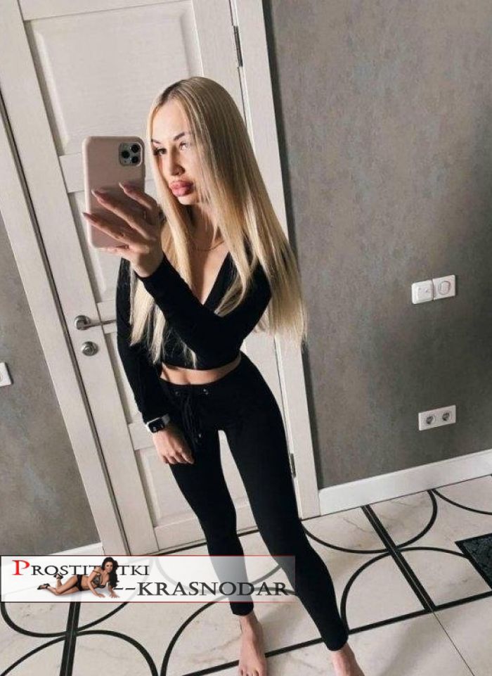 проститутка проститутка Сату Краснодар +7 (918) ***-*323